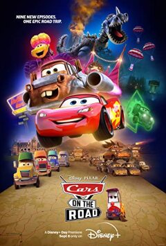 Cars on the Road / Тачки на дороге