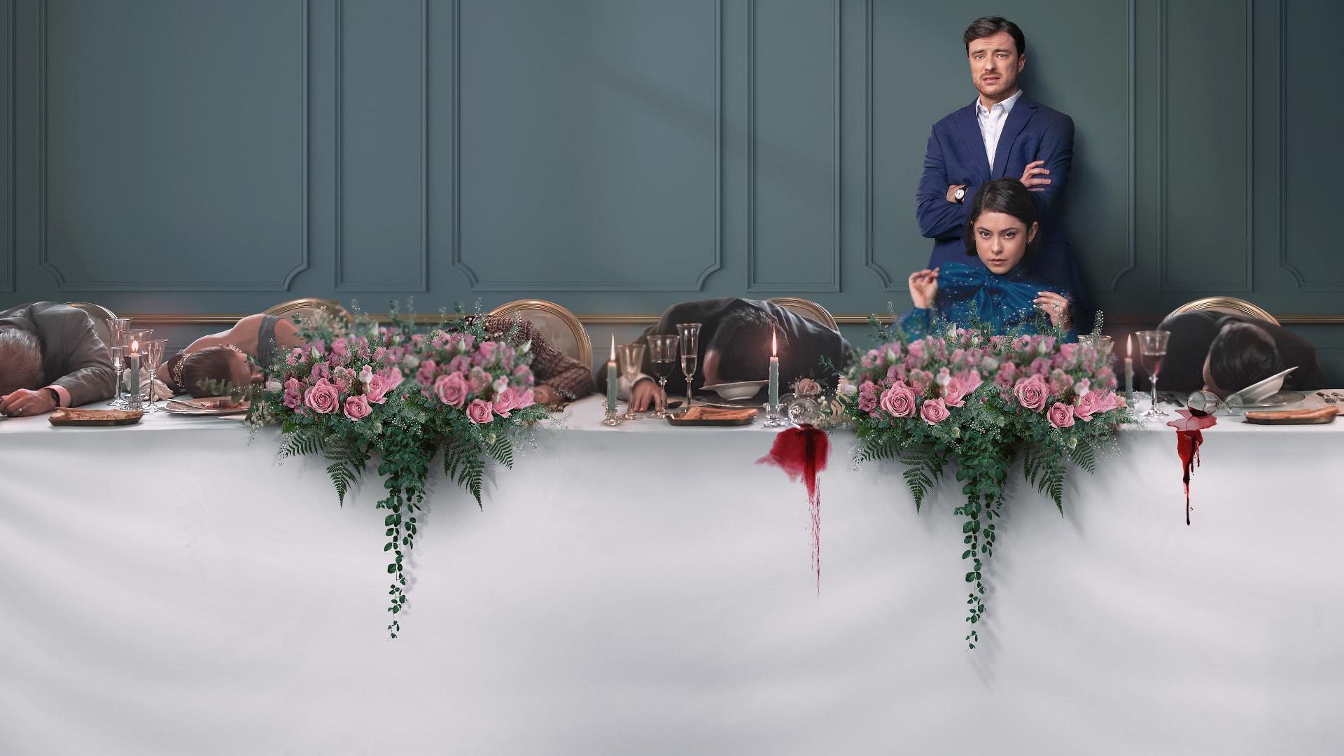 Wedding Season / Сезон свадеб