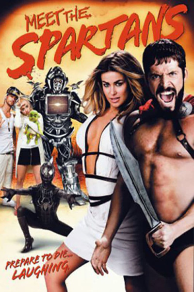 შეხვედრა სპარტანელებთან / Meet the Spartans
