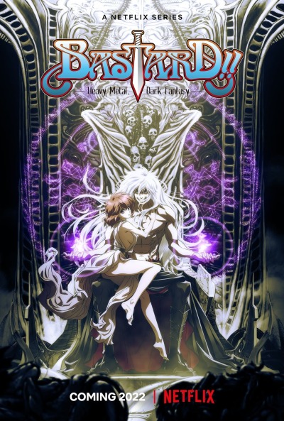 Bastard!! Heavy Metal, Dark Fantasy / Ублюдок!! Тёмный бог разрушения
