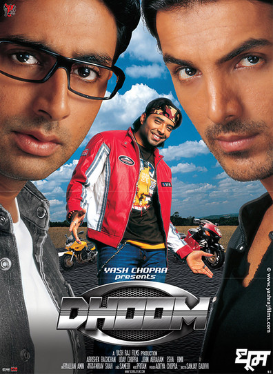 ბაიკერები / Dhoom