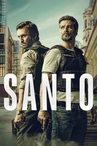 Santo / Санто