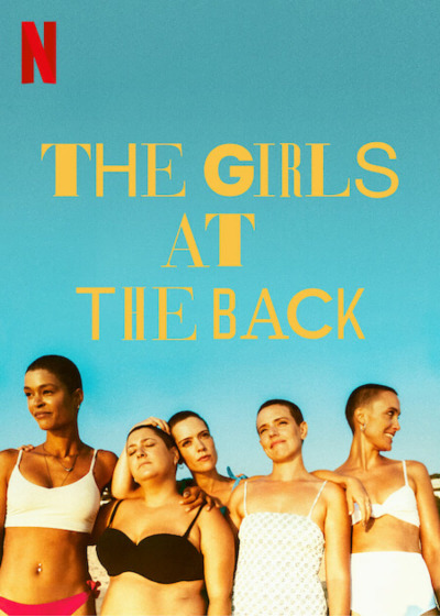 The Girls at the Back / Девочки с задней парты