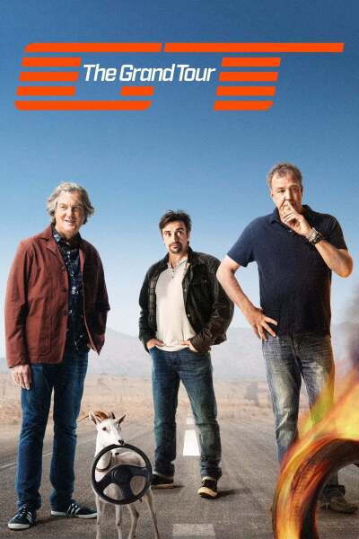 გრანდ ტური / The Grand Tour