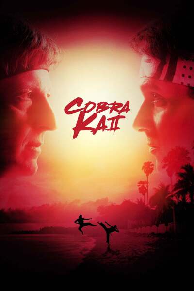 კობრა კაი / Cobra Kai