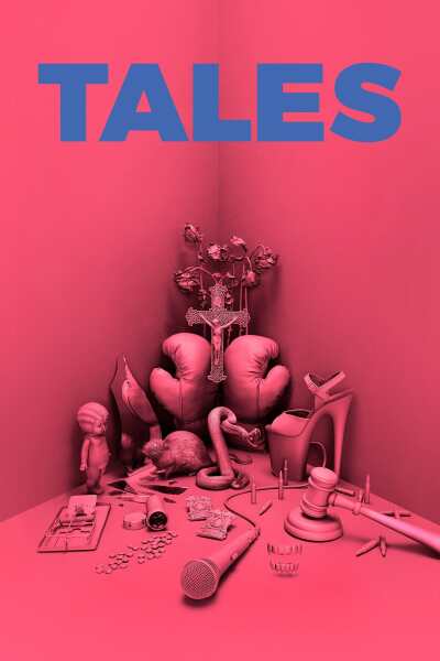 ისტორიები / Tales