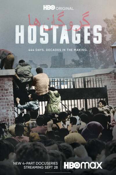 Hostages / Заложники