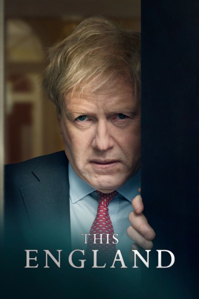 This England / Эта Англия