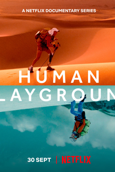 Human Playground