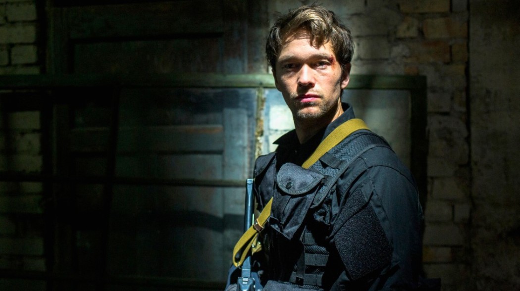 აგენტი ჰამილტონი / Agent Hamilton