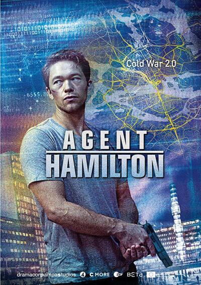 აგენტი ჰამილტონი / Agent Hamilton