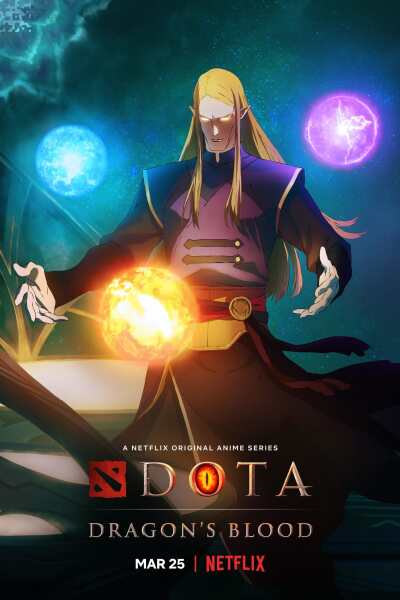 დოტა: დრაკონის სისხლი / Dota: Dragon's Blood