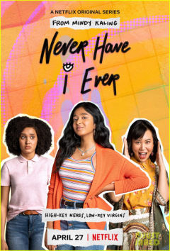 მე არასოდეს / Never Have I Ever
