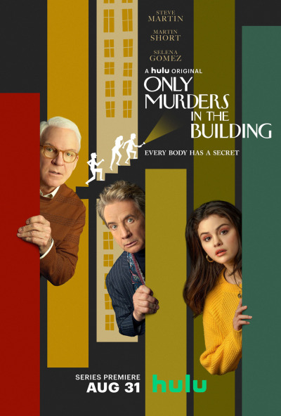 შენობაში მხოლოდ მკვლელები არიან / Only Murders in the Building