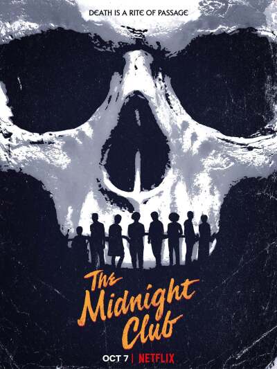 შუაღამის კლუბი / The Midnight Club