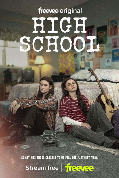 High School / Средняя школа