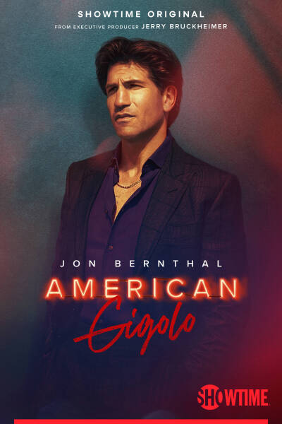 American Gigolo / Американский жиголо