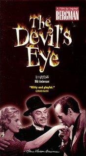 ეშმაკის თვალი / The Devil's Eye