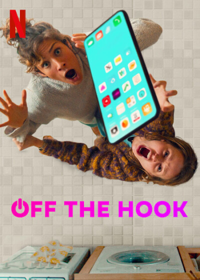 Off the Hook / Цифровой детокс