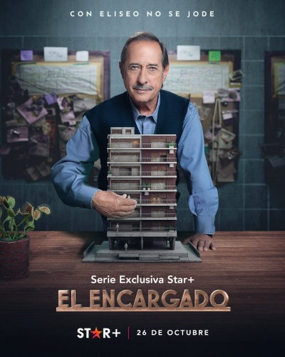 El Encargado / Управляющий