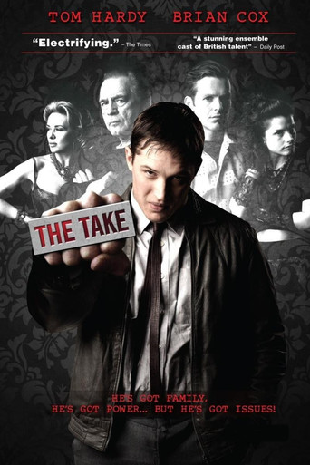 ქრთამი / The Take