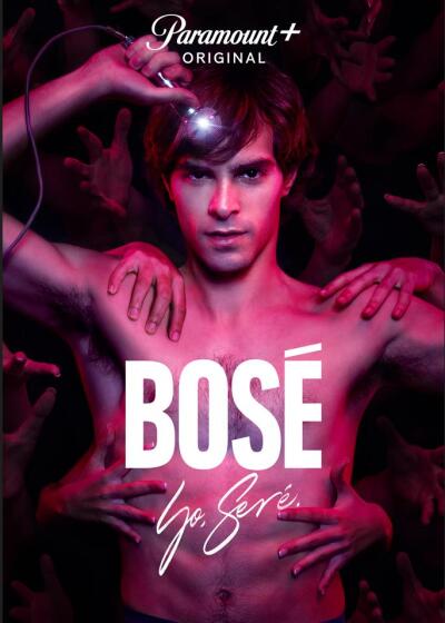 Bosé / Босе