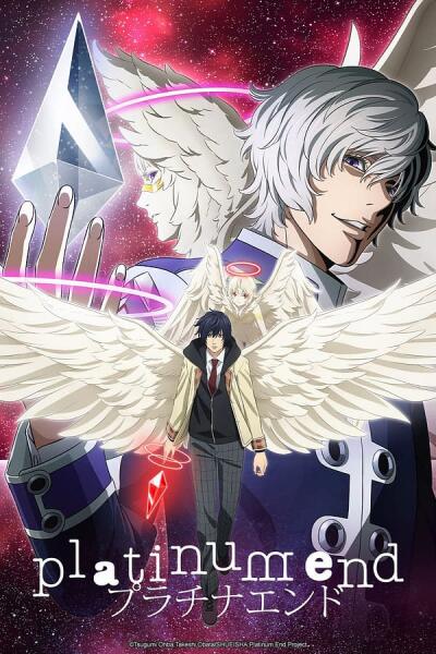 Platinum End / Платиновый предел