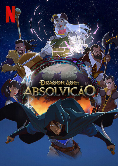 Dragon Age: Absolution / Эпоха драконов: Индульгенция
