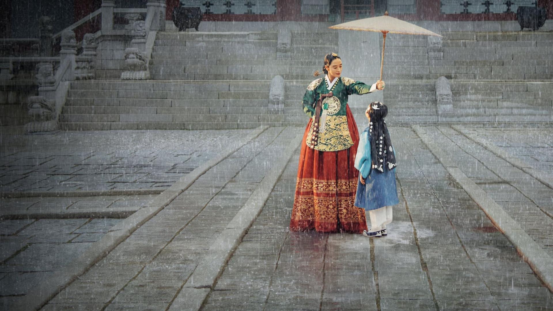 The Queen's Umbrella / Зонтик королевы
