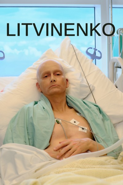 Litvinenko / Литвиненко