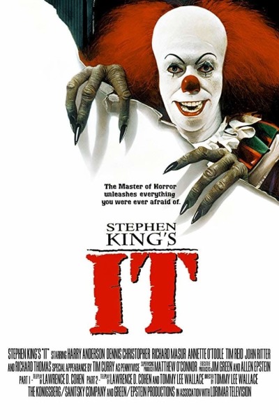 იგი / It