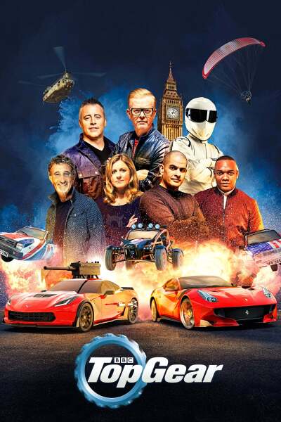 Top Gear / Топ Гир