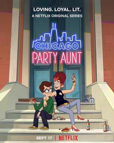 Chicago Party Aunt / Моя веселая тетя