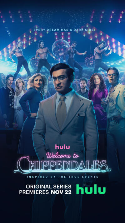 Welcome to Chippendales / Добро пожаловать в Чиппендейлс