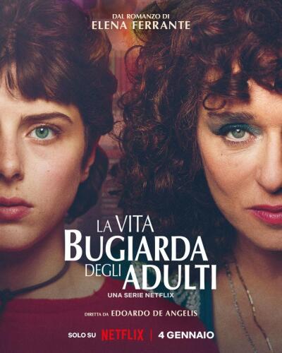 The Lying Life of Adults / Лживая взрослая жизнь