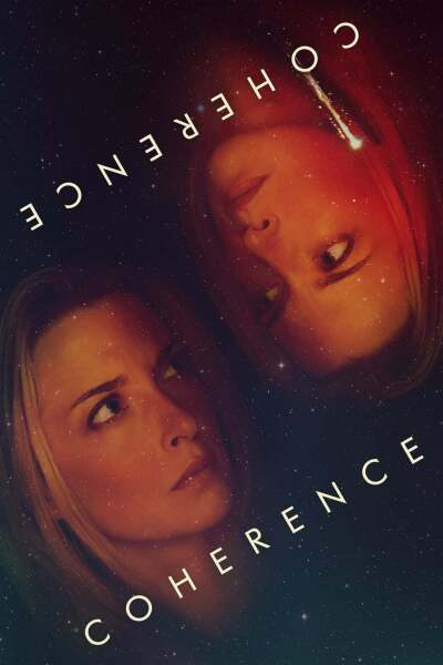კავშირი / Coherence