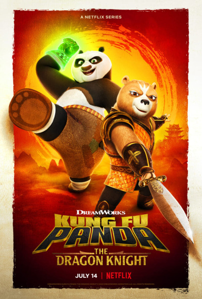 კუნგ-ფუ პანდა: დრაკონის რაინდი / Kung Fu Panda: The Dragon Knight