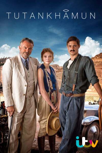 ტუტანხამონი / Tutankhamun