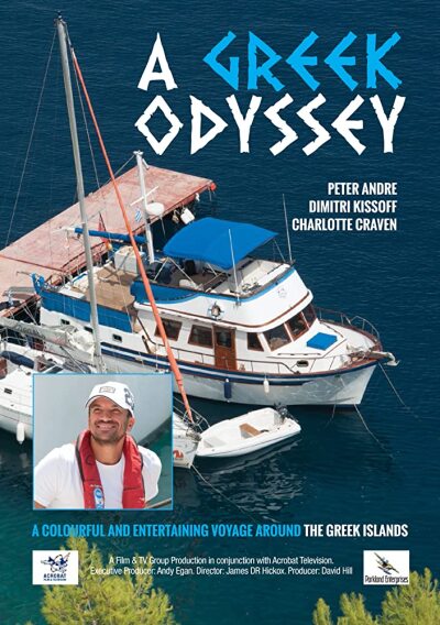 პიტერ ანდრეს ბერძნული ოდისეა / Peter Andre's Greek Odyssey