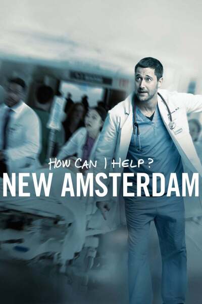 ახალი ამსტერდამი / New Amsterdam