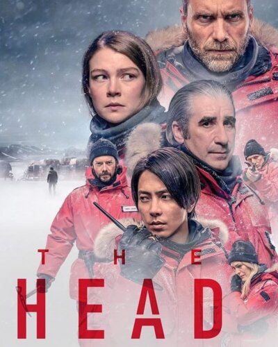 The Head / Голова
