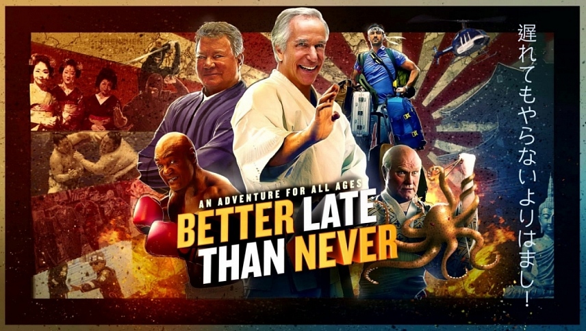 სჯობს გვიან ვიდრე არასდროს / Better Late Than Never