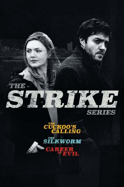 სტრაიკი / C.B. Strike