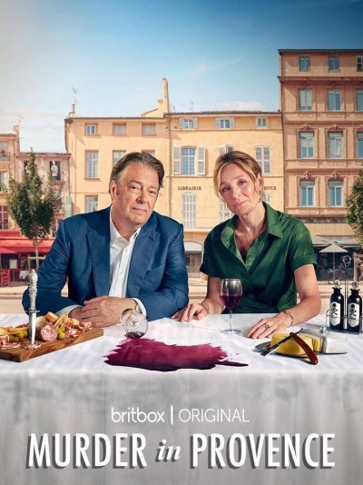 Murder in Provence / Убийство в Провансе