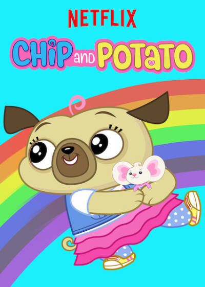 ჩიპი და კარტოფილი / Chip and Potato