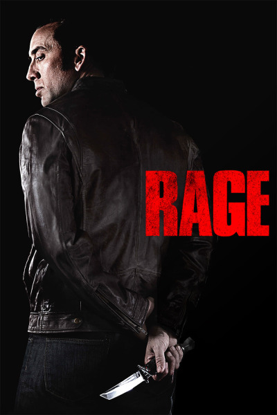 ტოკარევი / Rage