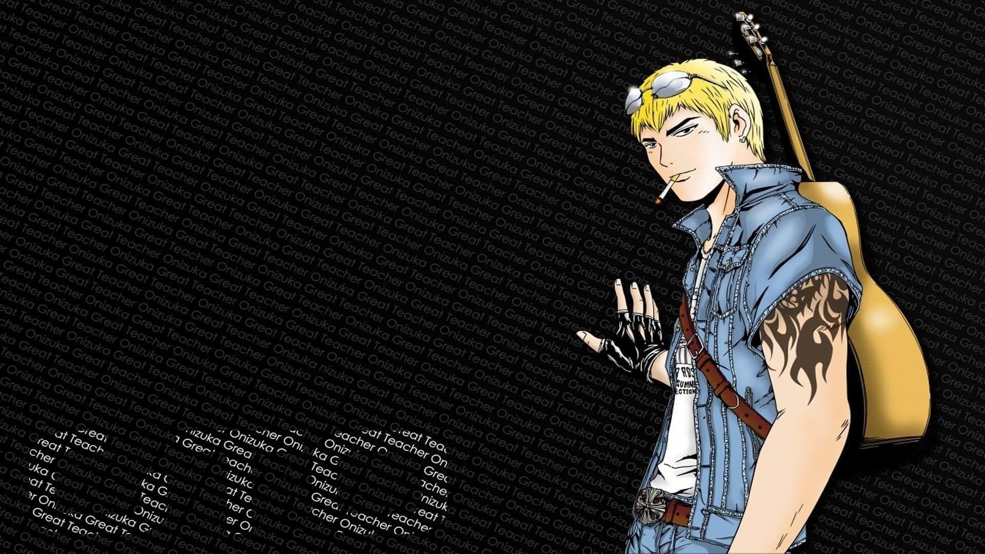 GTO