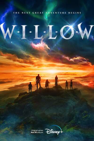 უილოუ / Willow