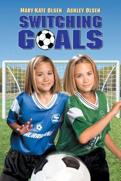 კარების შეცვლა / Switching Goals