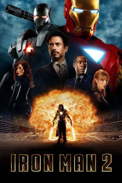რკინის კაცი 2 / Iron Man 2